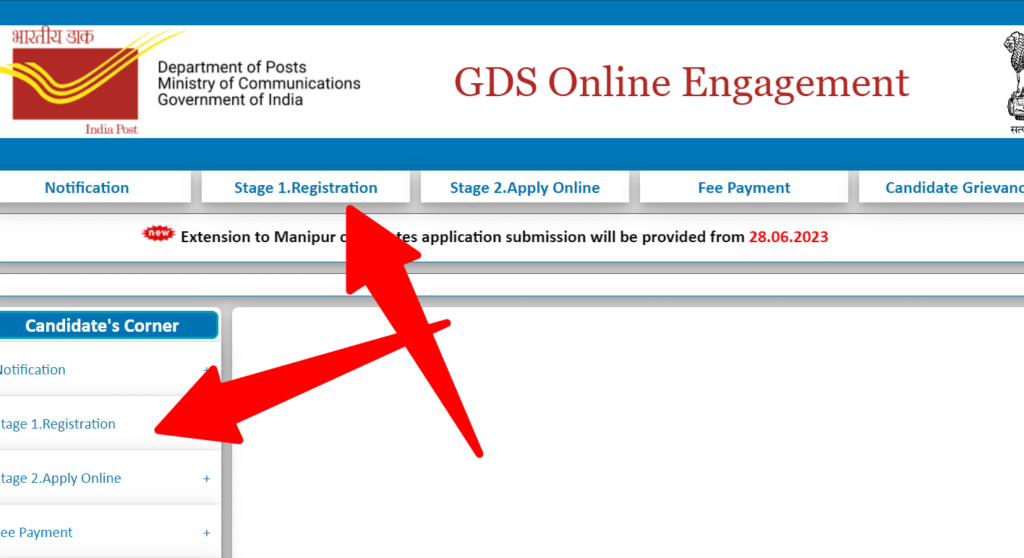 IndiaPost GDS Online
